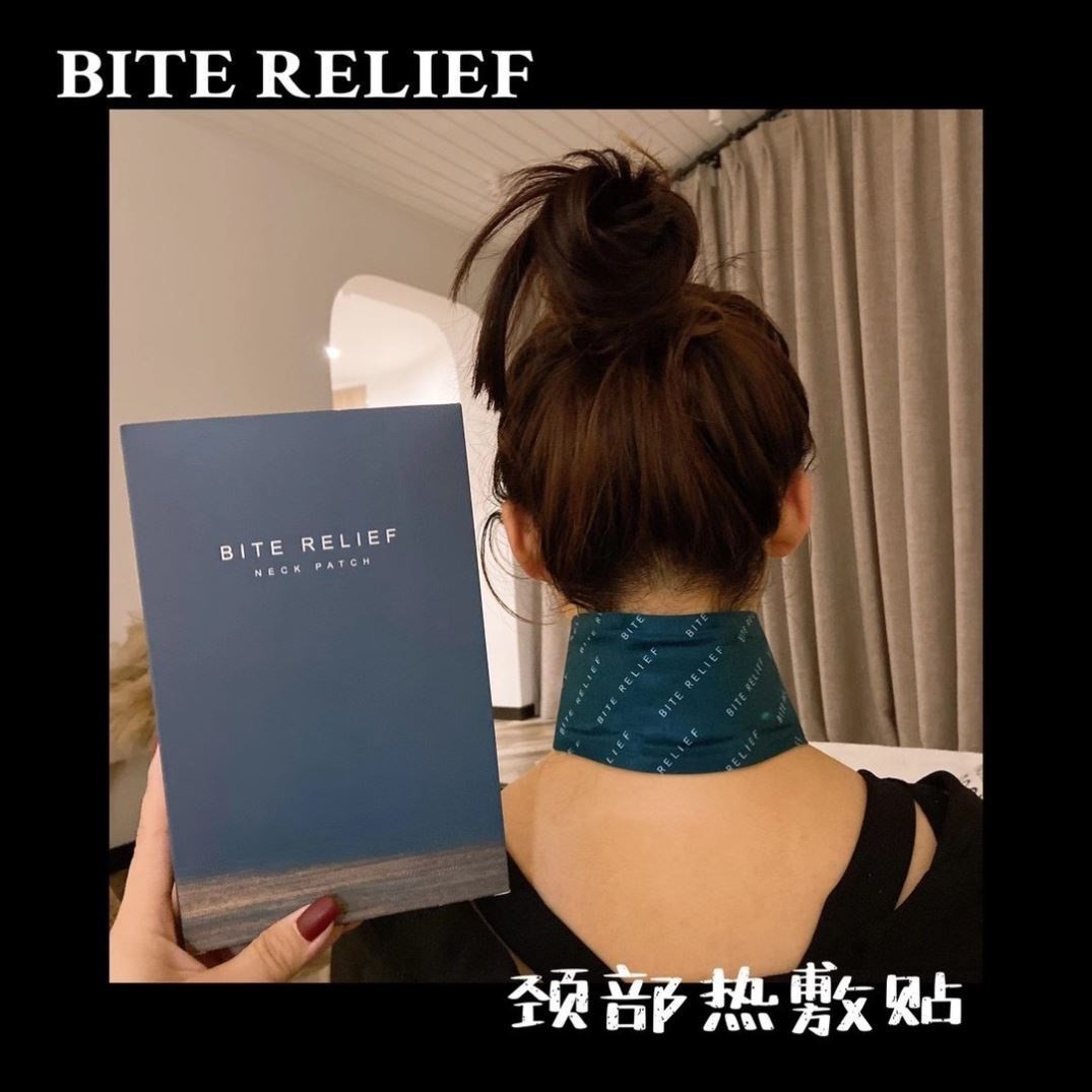 BITE RELIEF藏红花暖颈贴�0�2热敷恒温发热消除富贵包