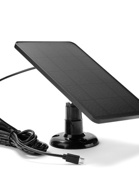 ring eufy Blink REOLINK监控头门铃太阳能充电板4W 5V单晶硅