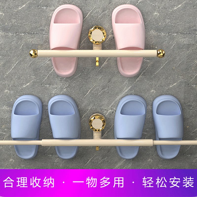 吸盘伸缩拖鞋架家用款收纳用具壁挂式多功能无痕拖鞋架浴室免打孔