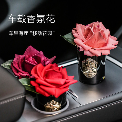 车里有座 移动花园｜让出发，充满仪式感