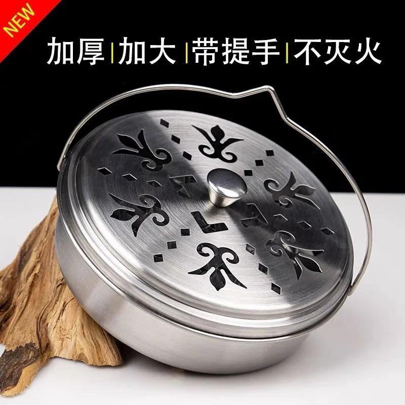 防火防烫大号带盖304不锈钢蚊香盒放蚊香接灰盘不绣钢安全蚊香盒