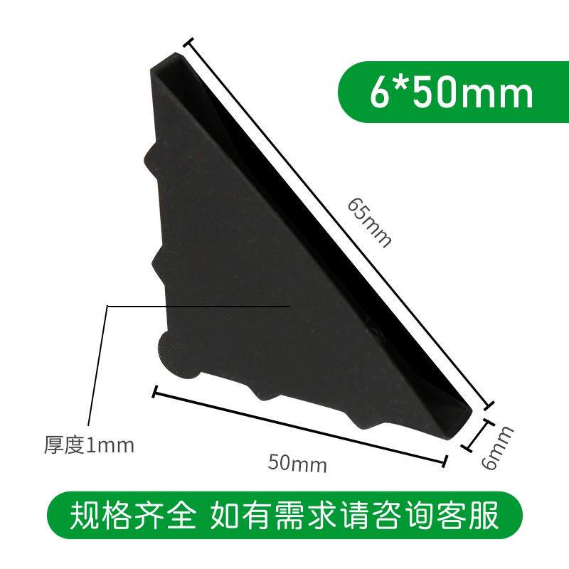 三角塑料护角防磕碰直角包装防撞护角打包角玻璃画框相框木板新款