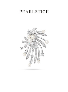 【明星同款】PEARLSTIGE至如光芒星辰幻梦胸针精致优雅徽章胸花