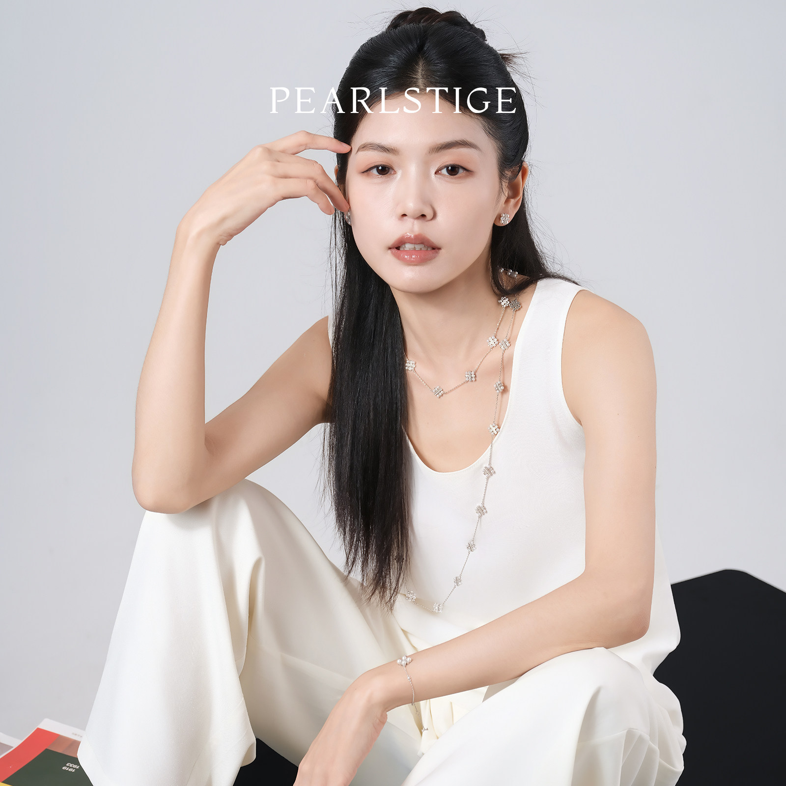 PEARLSTIGE至如四合系列精致优雅百搭重工珠宝感耳钉项链手链戒指