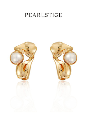 【林展翘同款】PEARLSTIGE至如 蜕变系列 LYN耳坠 高级珠宝感耳钉