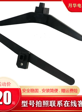 适用康佳电视机43E330C底座43G6A K43K5 D43A 43K7200 43S2 43GM1