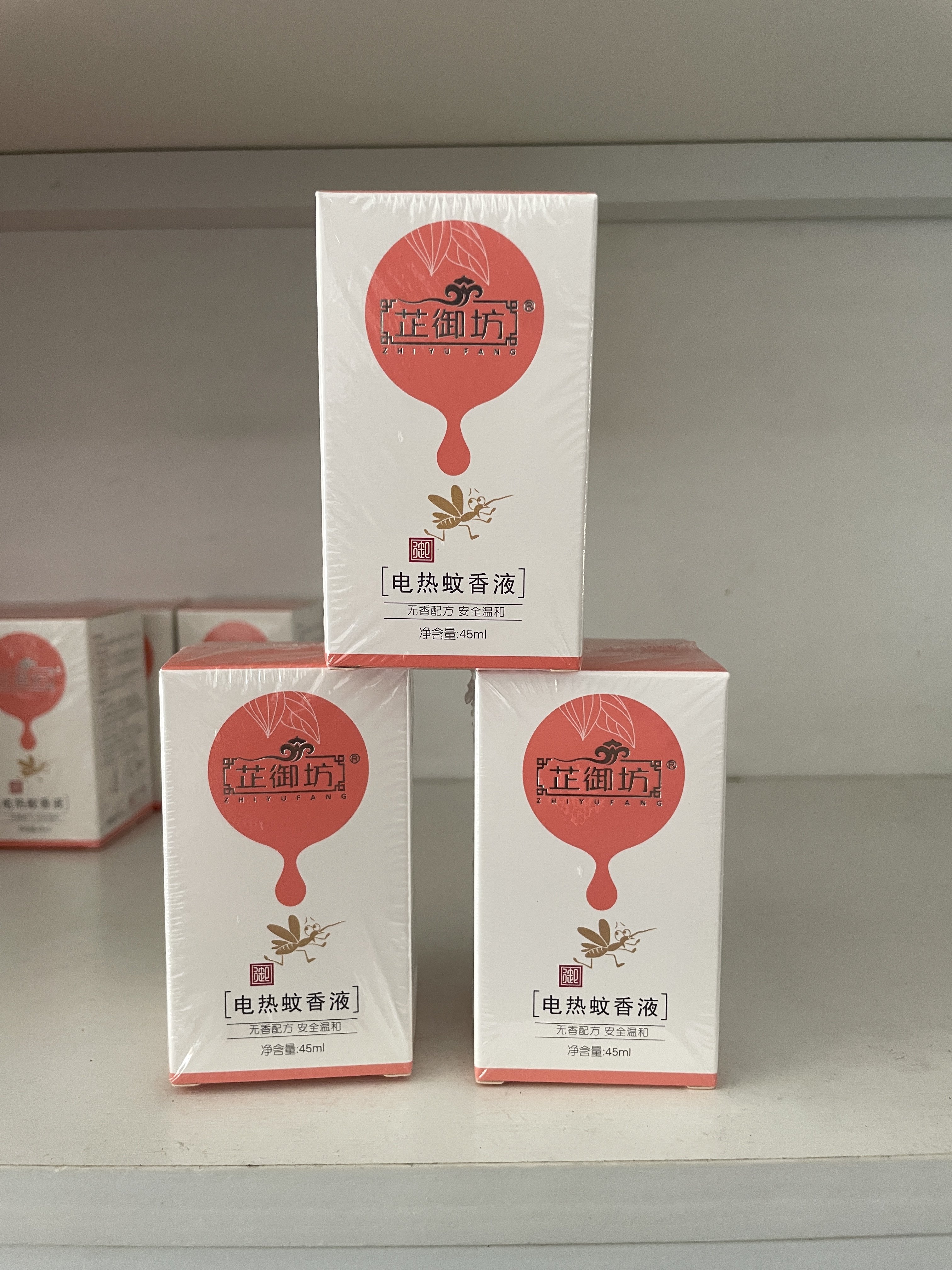 芷御坊补充装孕妇电蚊香液