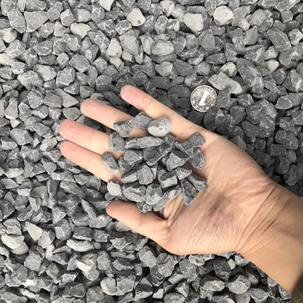 浙江黑色砾石水洗石日式庭院花园造景碎石子深灰色洗米石子黑石i.