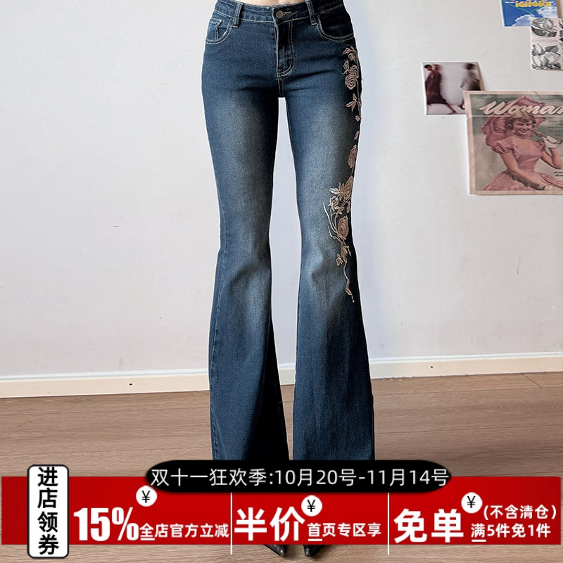 AOMR设计感玫瑰花刺绣低腰喇叭牛仔裤女街头时髦弹力修身阔脚长裤