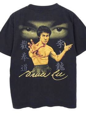 发烧友级重磅美式复古店铺！