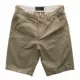 Хаки 1538#CPW4XL