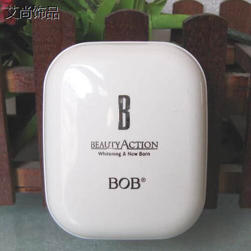 1盒包邮BOB清透雪白肌粉