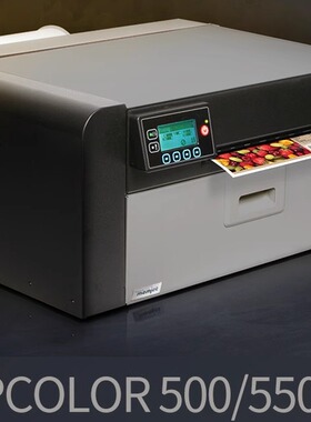 VIPCOLOR VP550/500彩色喷墨标签打印机食品原料鞋标个性化标签机