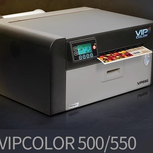 500彩色喷墨标签打印机食品原料鞋 标个性 VP550 VIPCOLOR 化标签机