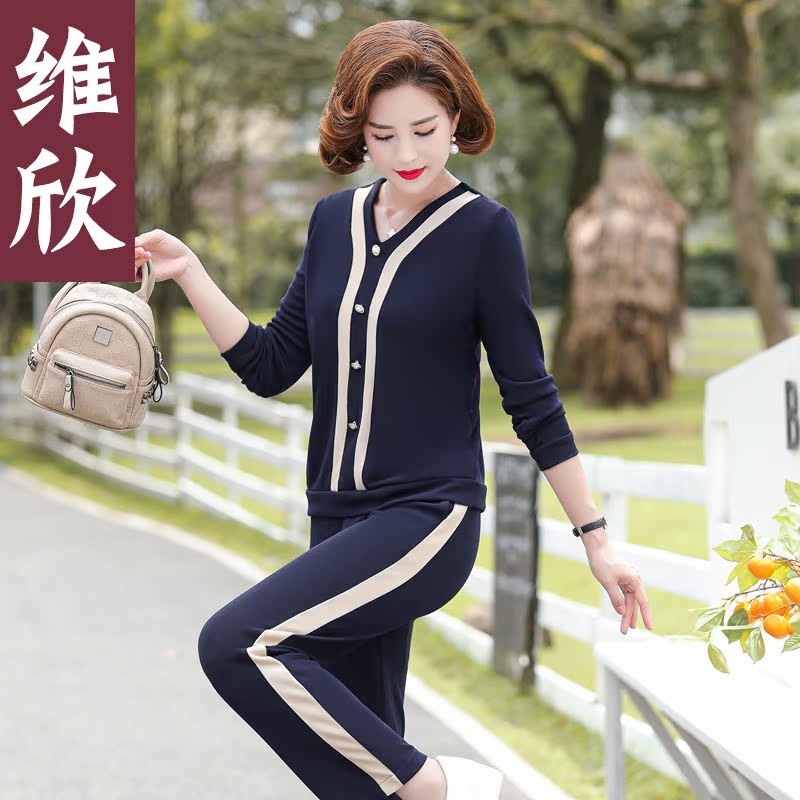 维欣女装旗舰店