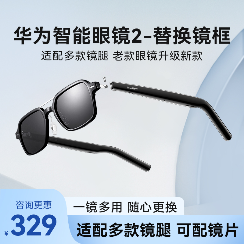 Աī Ϊ۾滻ӾƬ270Ԫ