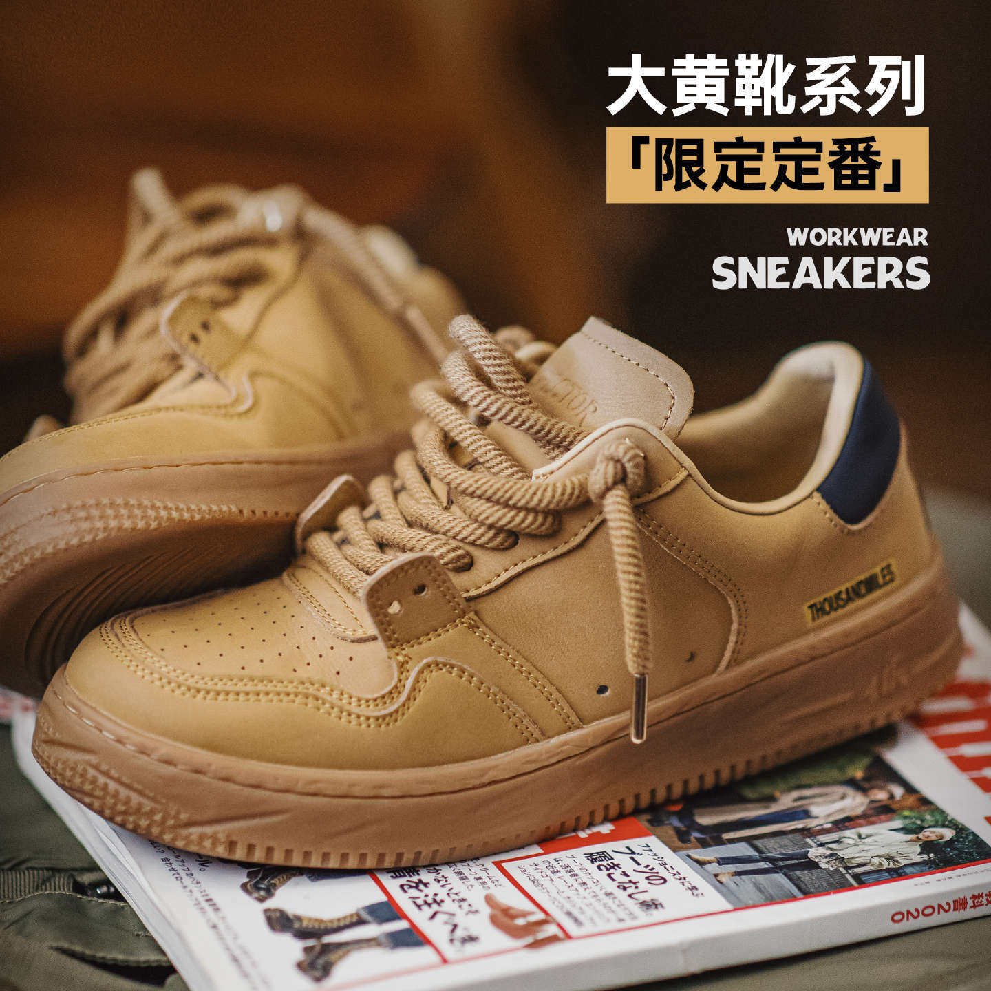 马登工装鞋男士冬新款厚底低帮大黄鞋轻便美式复古休闲小麦色板鞋,流行男鞋,休闲板鞋,淘宝优惠券,粉丝福利购,淘宝优惠卷
