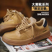 鞋 轻便美式 男士 马登工装 冬新款 厚底低帮大黄鞋 复古休闲小麦色板鞋