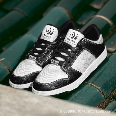 MRA男鞋旗舰店熊猫丝绸滑板鞋子