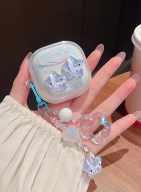 适用小米Redmi BudsSE耳机保护套红米Buds SE蓝牙耳机壳红米buds6play耳机保护壳分体透明挂件可爱立云朵