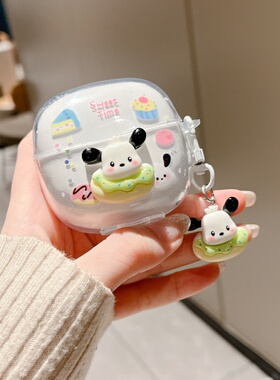 立体可爱DIY适用小米redmibuds6青春版无线耳机保护套红米Buds6lite软壳透明渐变色防摔耳机壳挂件吊坠