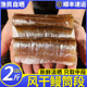 舟山特产风鳗半干微咸鳗筒海鳗鱼干整条切段鳗鱼筒鲞海鲜干货2斤