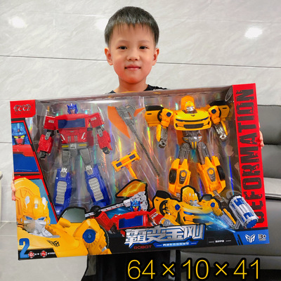 儿童男孩变形机器人黄蜂金刚机甲套装玩具教育培训机构兴趣班礼品