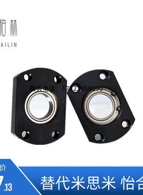 轴承座组件 带座轴承带卡簧单轴承型BGRAB BGRA BARA SBARA SBGRA