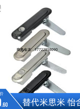 83/84代替怡和达XAT81/82-A138 压缩锁紧式平面锁A110/A82