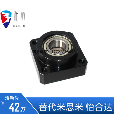 带扣环双轴承短型轴承座BGREB6002ZZ BGSEB6002ZZ BGCEB6002ZZ