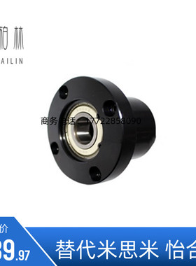 6206ZZ轴承座BGRBB6206ZZ-50 BGSBB6206ZZ-50 BGCBB6206ZZ-50