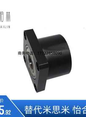 带座轴承双轴承法兰型无挡圈轴承座BFR01 02 03 04 06圆法兰型