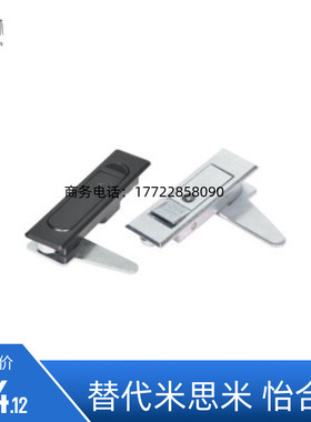 XAT51平面锁电柜门锁XAT01XAT02锁扣XAT52-A112 &nb同怡合达