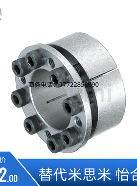 免键轴衬MLMP/MLHS10/12/15/16/17/20/25/28/30/32/35/38/40/45