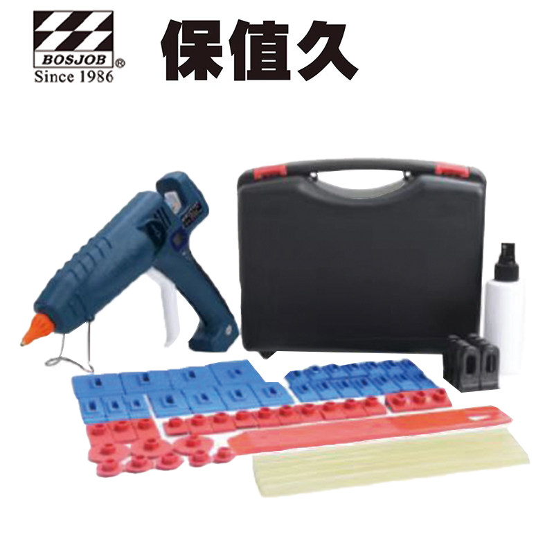 保值久凹陷修复工具免钣金免喷漆汽修冰雹坑无痕高效修复神器PDR