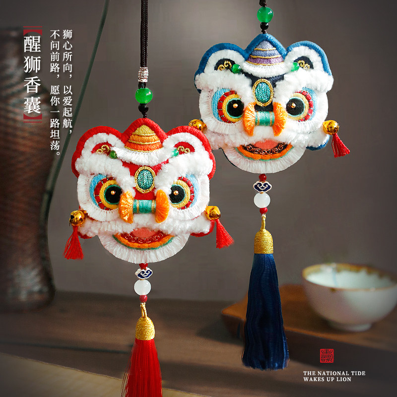 醒狮汽车挂手工diy刺绣