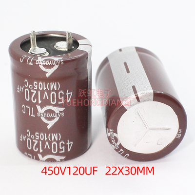 原SAMYOUNG牛角电解电容450v120uf 22X30 120UF 450V 韩国三莹TLC