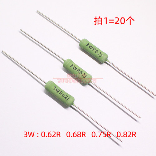RX21线绕电阻3W R62J/R68J/R75J/R82J 欧0.62R/0.68R/0.75R/0.82R
