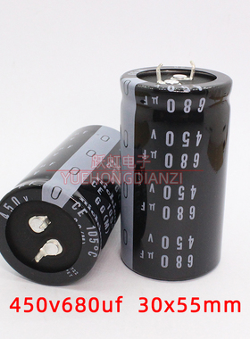 全新nichicon牛角电解电容 450v680uf 30x55 进口尼吉康GG 105度