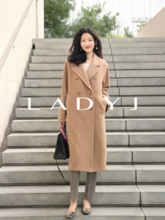 毛呢大衣 101801意大利MM原厂羊绒羊毛B入经典 LadyJ 一生之衣