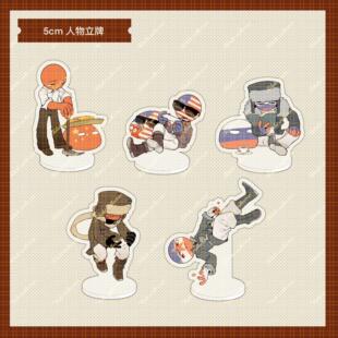 国拟人物角色系列亚克力立牌挂件钥匙扣