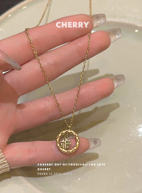 时来运转！福牌吊坠钛钢项链女简约时尚气质毛衣链情侣闺蜜锁骨链