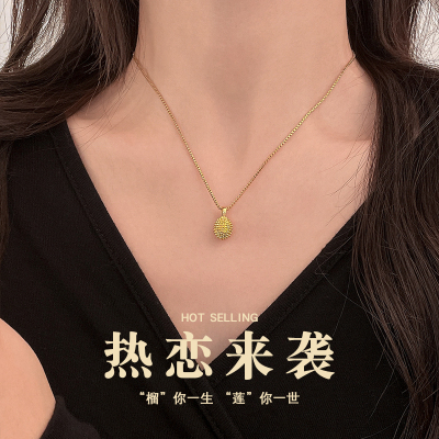 榴莲忘返金色长款钛钢项链