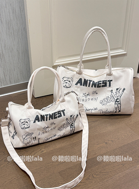 宅女同款涂鸦旅行包大容量休闲通勤百搭健身包新款女生小众大包