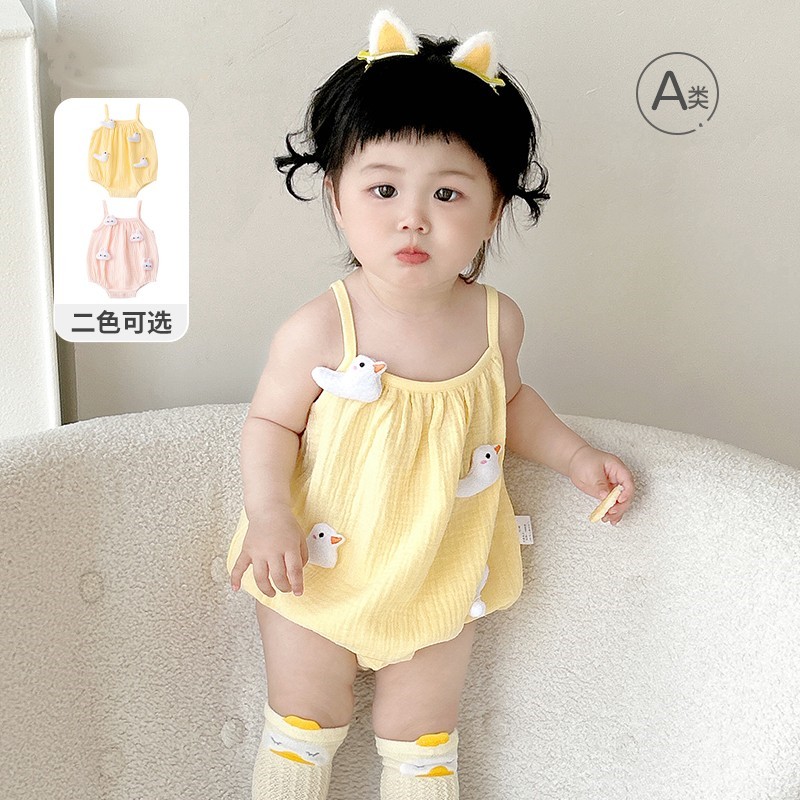 婴儿包屁衣新生儿衣服夏天女宝宝吊带连体衣背心洋气肚兜哈衣夏季