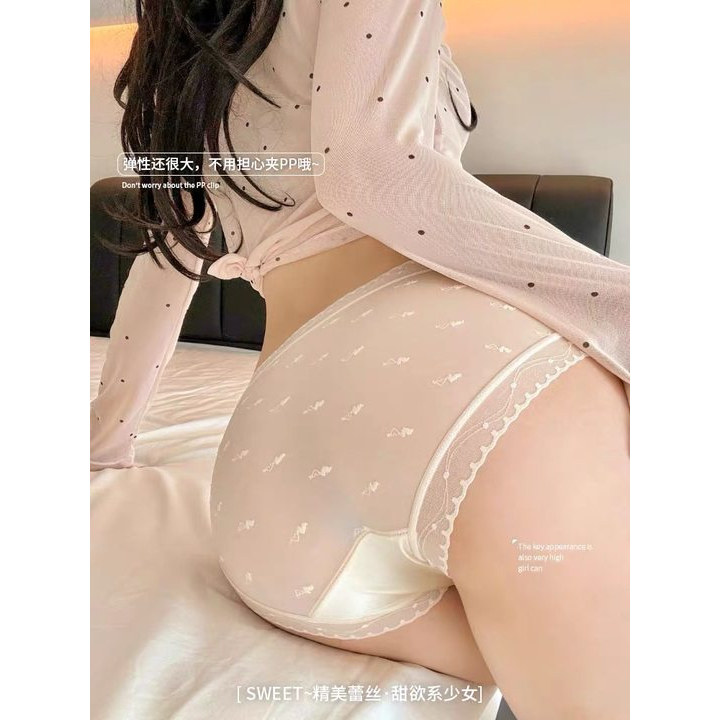 性感内裤女新款纯欲蕾丝内内网纱透气纯棉裆中低腰少女私房三角裤