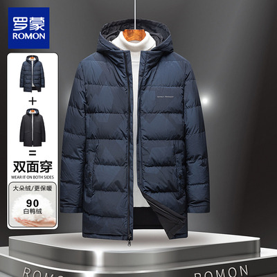 罗蒙时尚羽绒服舒适保暖休闲外套