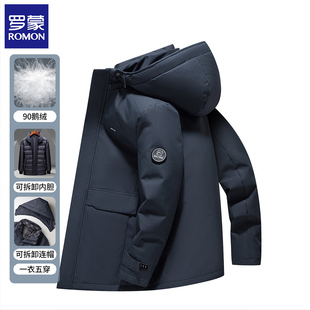 罗蒙一件过冬鹅绒服可拆卸内胆连帽羽绒服中长款袖标休闲长袖外套