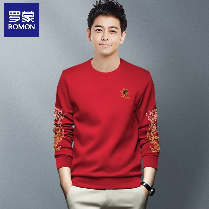 罗蒙男装官网贺岁龙年加绒卫衣