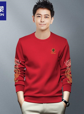 罗蒙男装潮流官网卫衣贺岁龙年【吉祥红色】加绒加厚运动风上衣